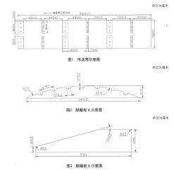 613d79517b764.jpg 箱包行走试验机-(两轮、四轮)01.jpg
