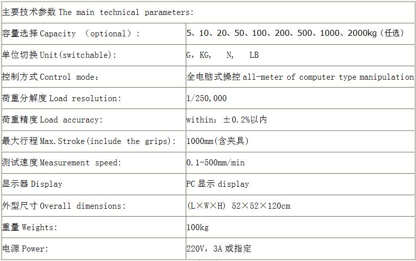 微信截图_20210912122337.jpg